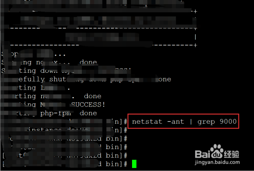 Nginx+php7 502 Bad Gateway