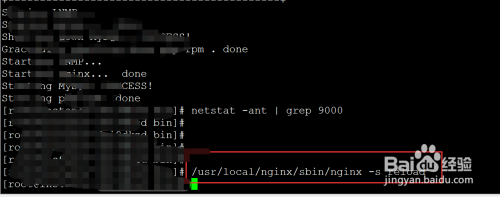 Nginx+php7 502 Bad Gateway