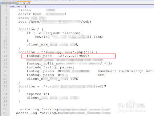 Nginx+php7 502 Bad Gateway