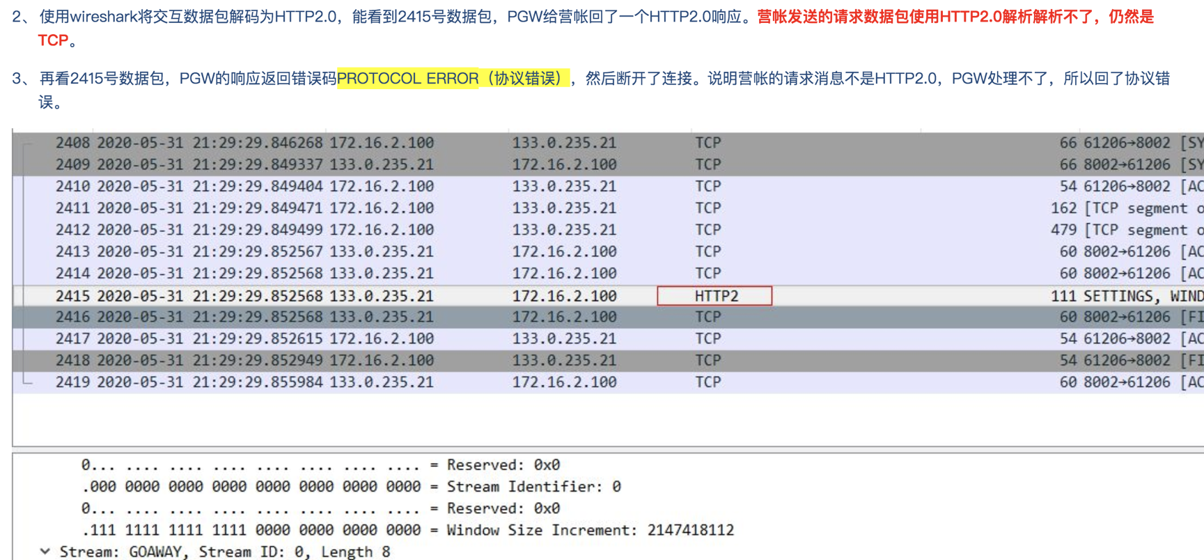 5ed7b380ddd6e952048.png image.png