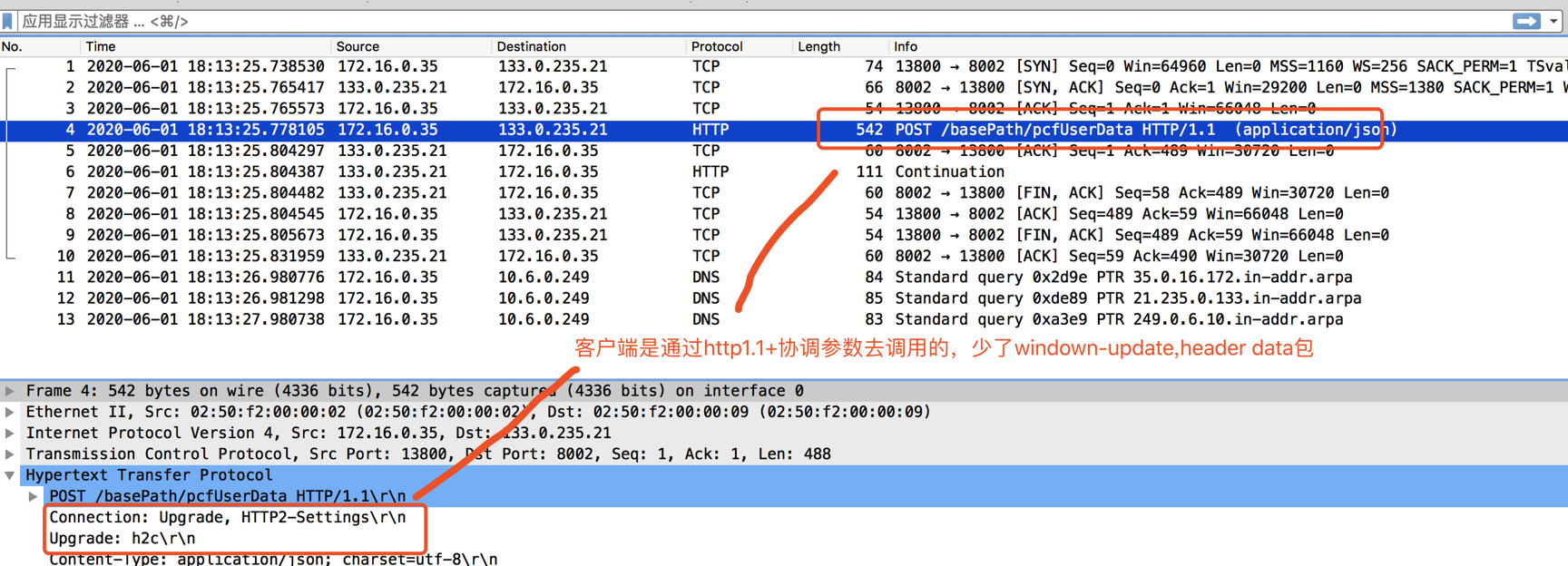 5ed7b50a24351358194.png image.png