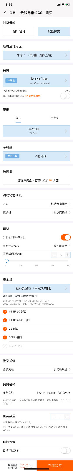 5ece7d60ace23247617.jpg